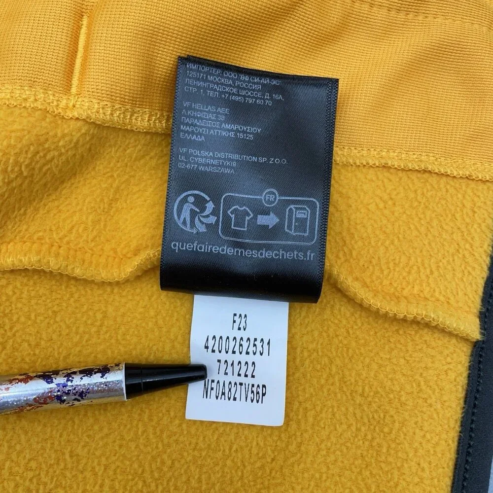 The North Face Teen Glacier Full Zip Hooded Jacket Fleece Yellow Kids‎ XXL 18-20